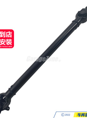 GZ-26208605866传动轴前部适用于宝马E70E71F15F16