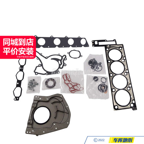 GarageZone-TH发动机修理包/大修包适用于奔驰M273