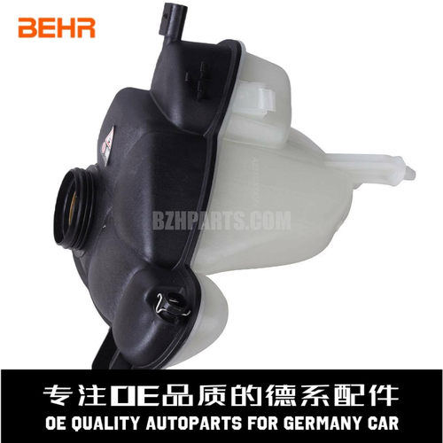 贝洱防冻液副水壶质量稳定