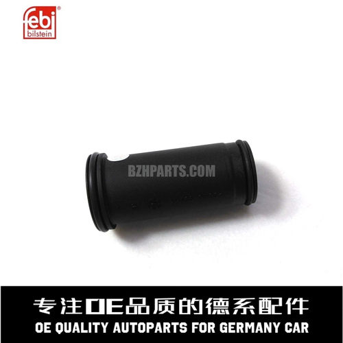 费比保护套火花塞管质量稳定
