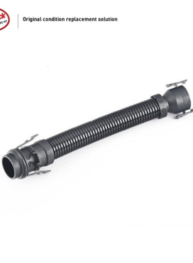 LINK-LOCK 空气进气管13717803842适用于宝马N47E87E90F07F10F30