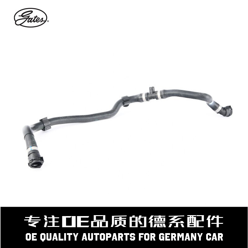 盖茨散热器三通下水管质量稳定