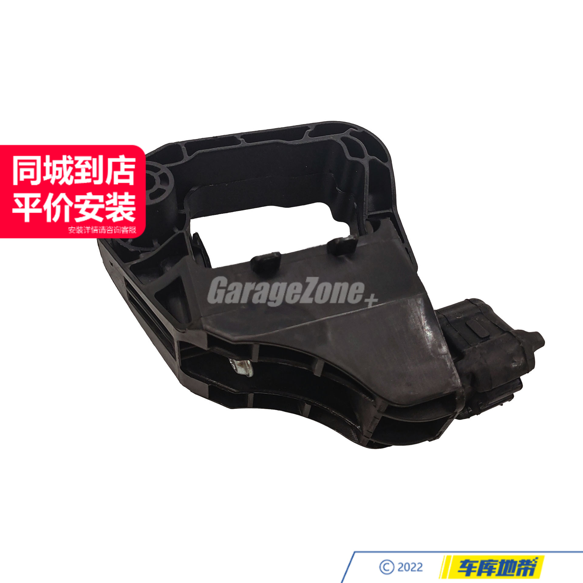 GZ-2535010520散热器支架适用奔驰E级GLC级W213X253C253E300E320