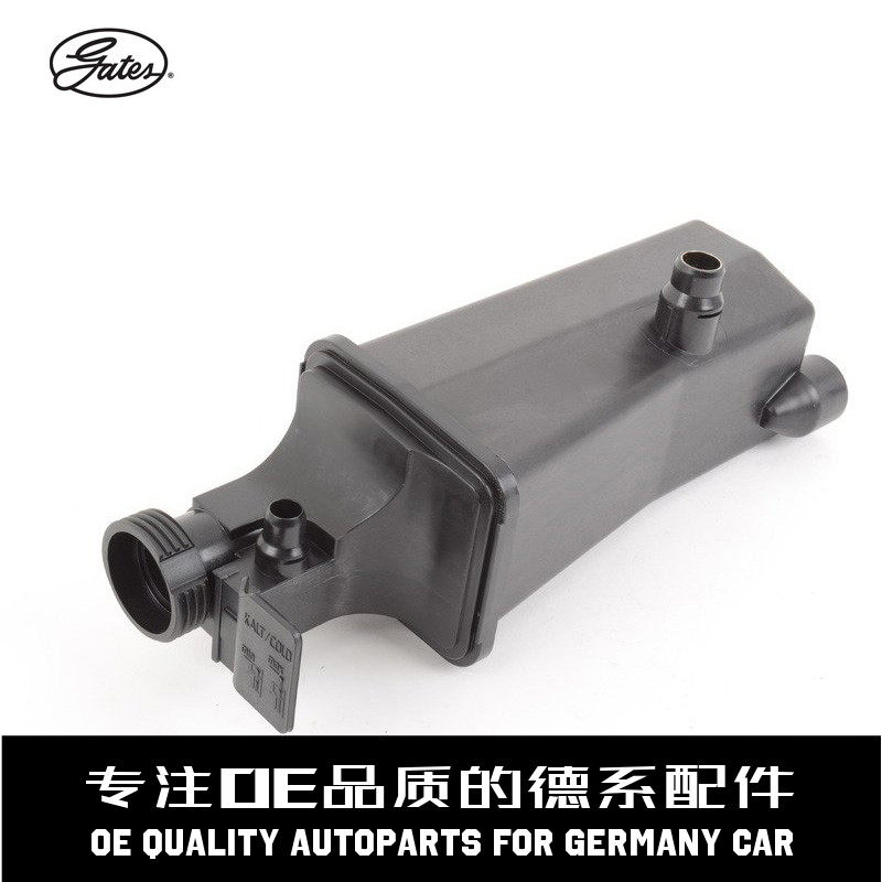 盖茨水箱防冻液副水壶质量稳定