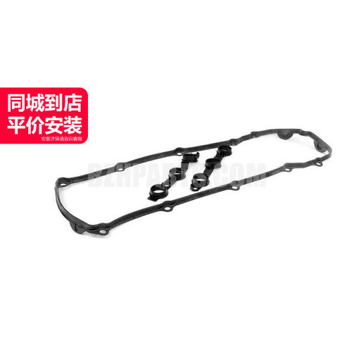 爱尔铃气门盖垫片质量稳定