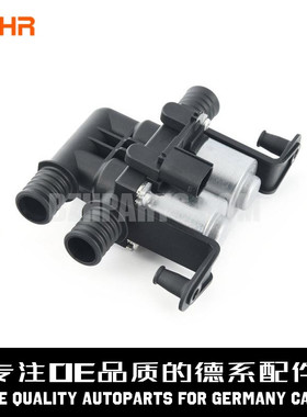 BEHR贝洱 空调暖风水阀 64116906652适用于宝马E66E65E60E61 535