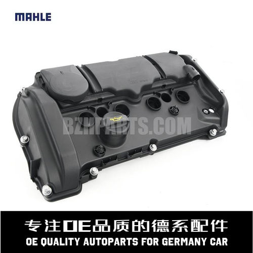 马勒气门室盖质量稳定