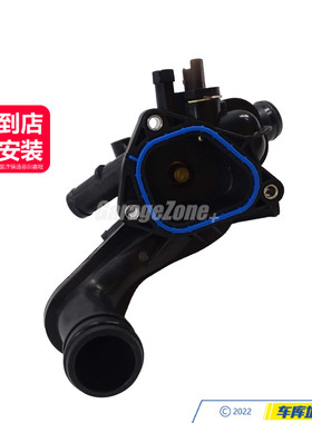 LINK-LOCK11537534521电子节温器总成适用于迷你MININ12N14N16N18