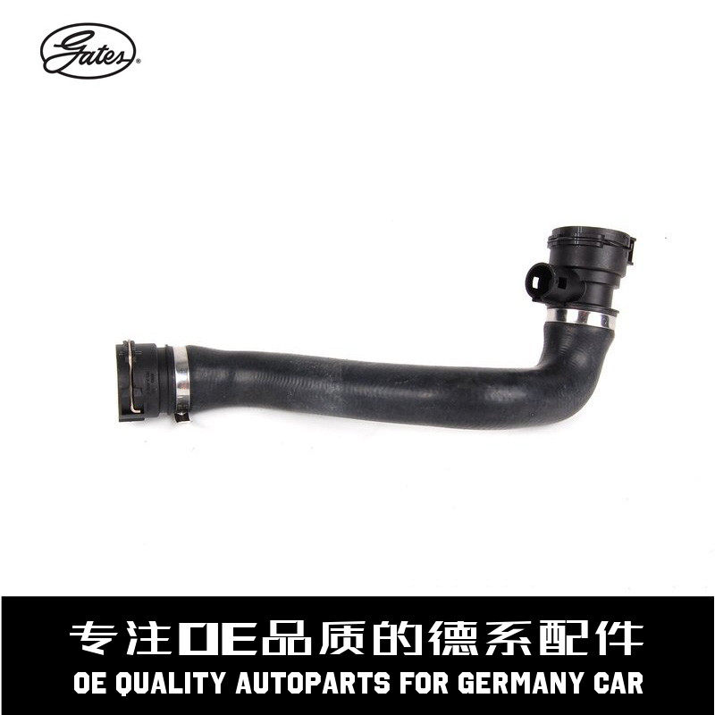 盖茨水箱散热器水管质量稳定