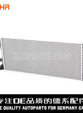 BEHR贝洱 防冻液水箱散热器A0995001403适用于X253W166X166GLE300