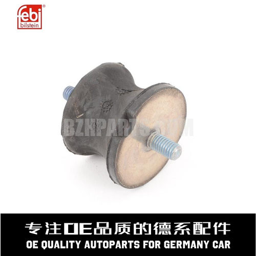 费比波箱机脚质量稳定