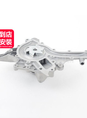 Pierburg皮尔博格 水泵1122001401适用于奔驰M112 W220 W210 W211