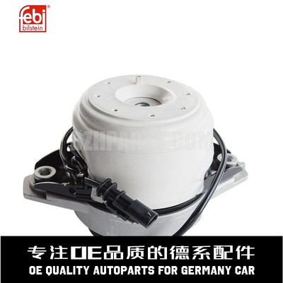 费比左发动机机脚胶垫质量稳定