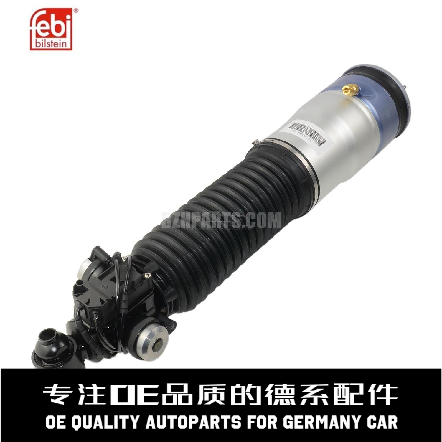 FEBI费比 后减震器37126796930适用于宝马F02 7系 730 740