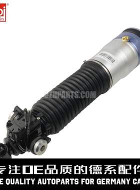 FEBI费比 后减震器37126796930适用于宝马F02 7系 730 740