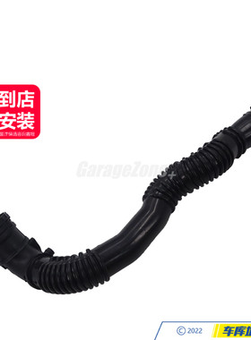 GZ-13717612091空气导管适用于宝马N20/5系F07F10F18/520LI525LI