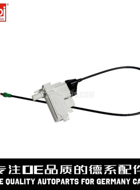 FEBI费比 左后车门锁2047304135适用于奔驰W212 E200E250E260E300