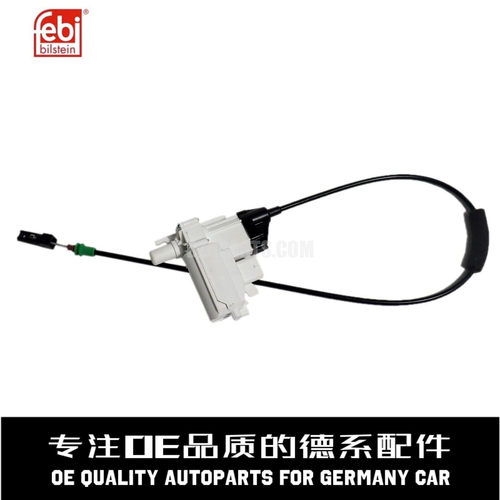 费比左后车门锁质量稳定