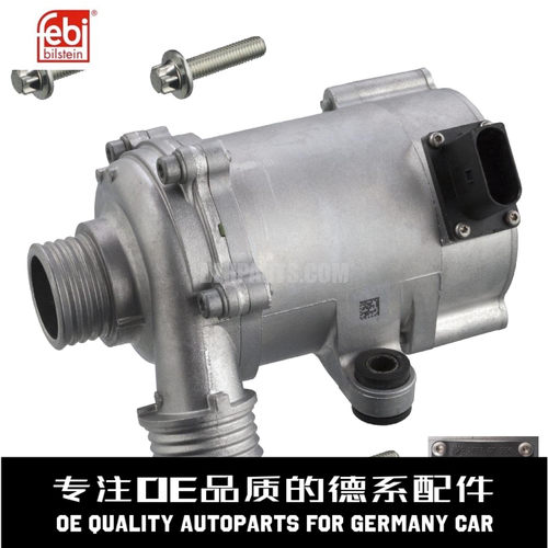 费比防冻液水泵质量稳定