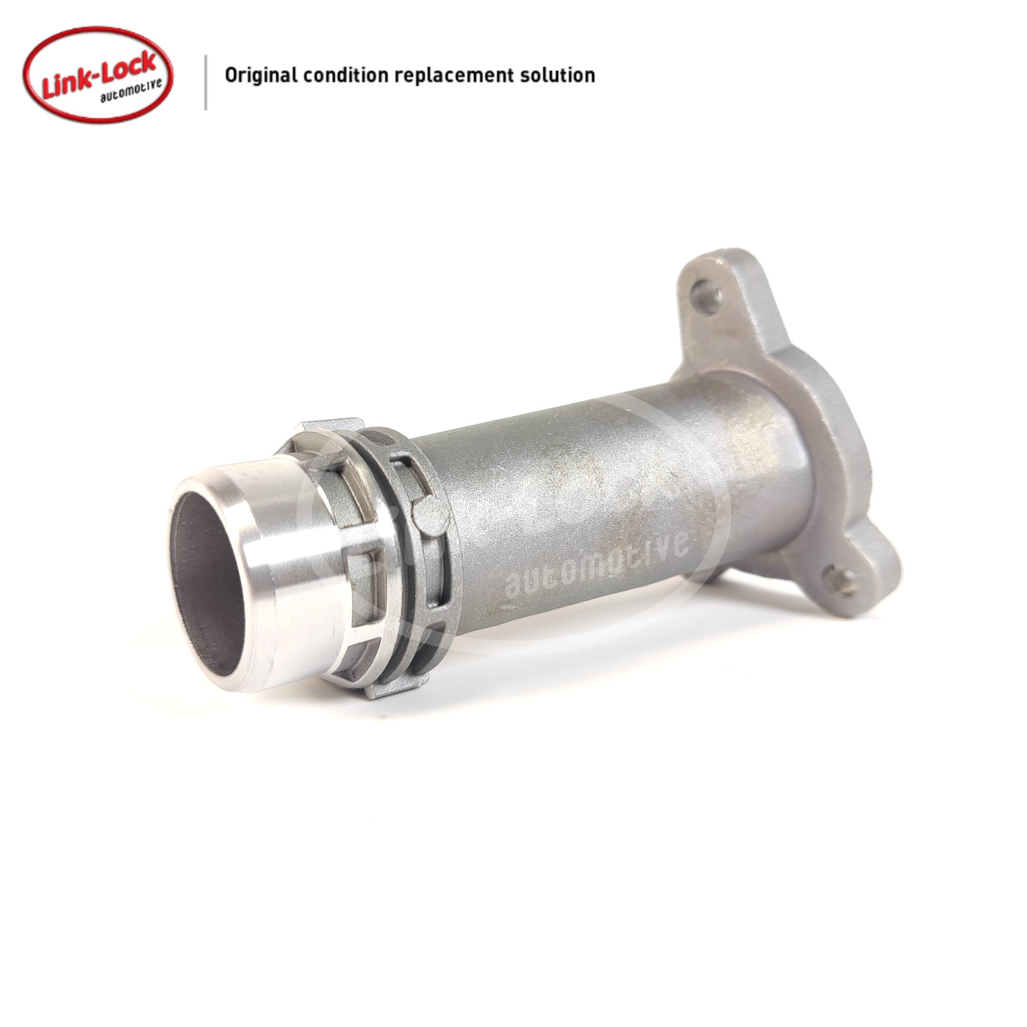 LINK-LOCK中缸改进铝接头水管