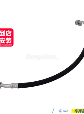 GZ-1668309015空调管道适用奔驰M级GLE级GLS级W166X166ML300ML320