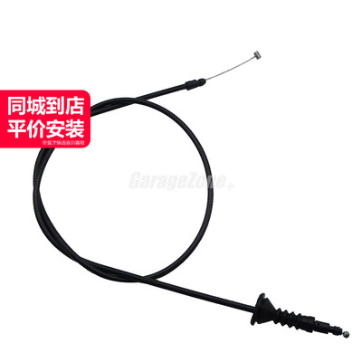 GZ-51237184452机盖拉线适用宝马X5X6E70E71E72