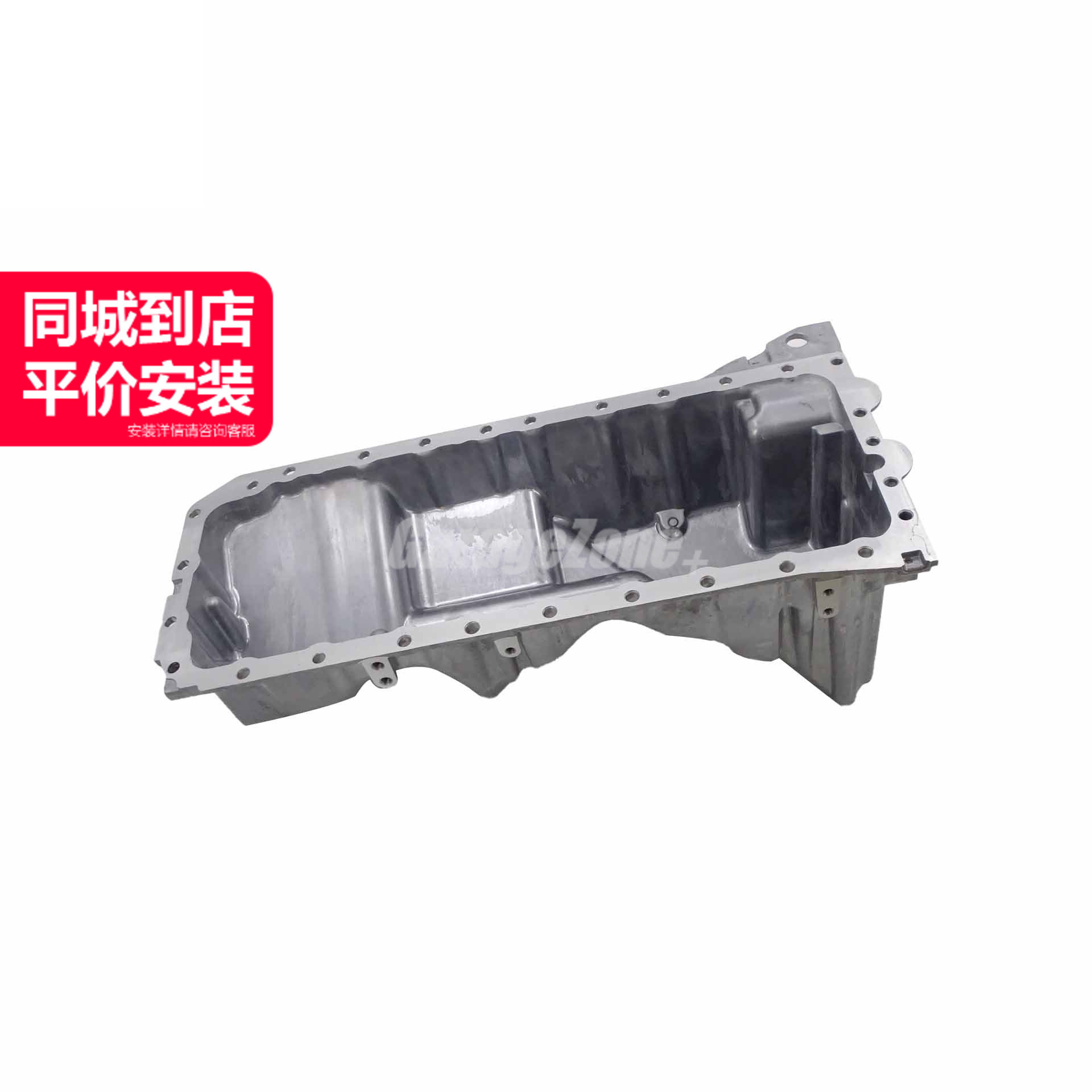 GZ-11137556663发动机油底壳适用宝马N55/57系F18F02F06F07F10F11