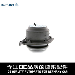 LEMFORDER猫头鹰 发动机脚支架胶A2512402917适用于奔驰W164ML350