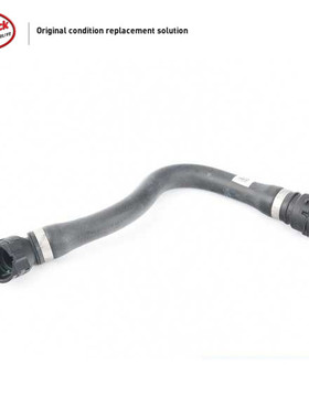 LINK-LOCK 空调暖风水泵水管17128634285适用于宝马F20F21F30F34