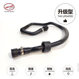 5系7系F07F02 变速箱散热器水管17127580963适用于N55 535GT740I
