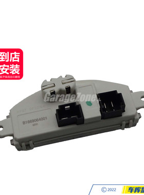 GZ-1669064001鼓风机电阻适用奔驰M级GLE级GLS级W166C292GLE320