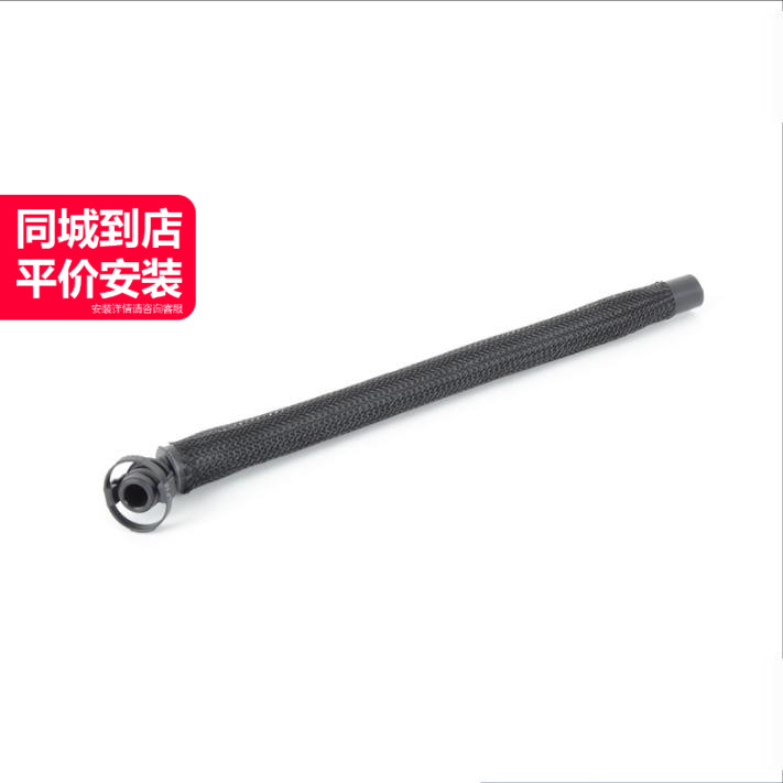 LINK-LOCK 废气管11157532649适用于宝马M52 M54 E60E65E66E83E85 - 实物图