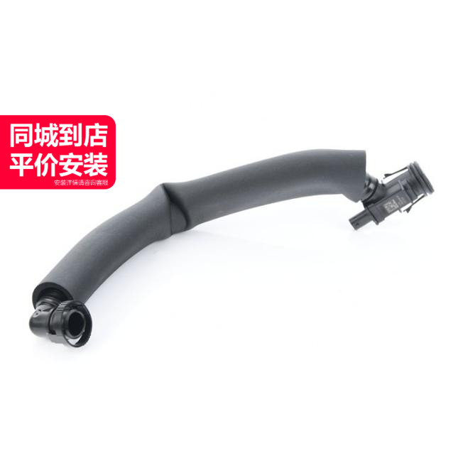 LINK-LOCK气门室盖排气管高质量