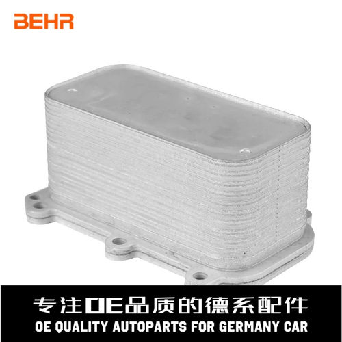 贝洱机油散热器质量稳定