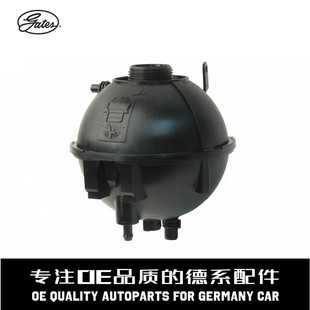 Gates盖茨 X3X4 水箱副水壶带盖子17137823544适用于宝马F25 F26