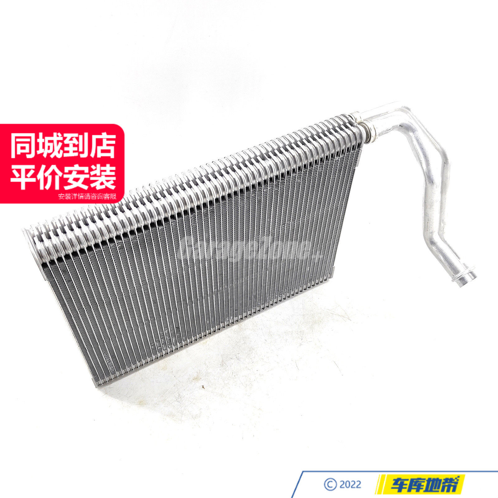 SHBR-64116975553空调蒸发箱蒸发器适用于宝马1234系F20F30F34F33