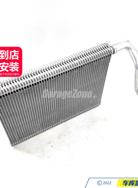 SHBR-64116975553空调蒸发箱蒸发器适用于宝马1234系F20F30F34F33