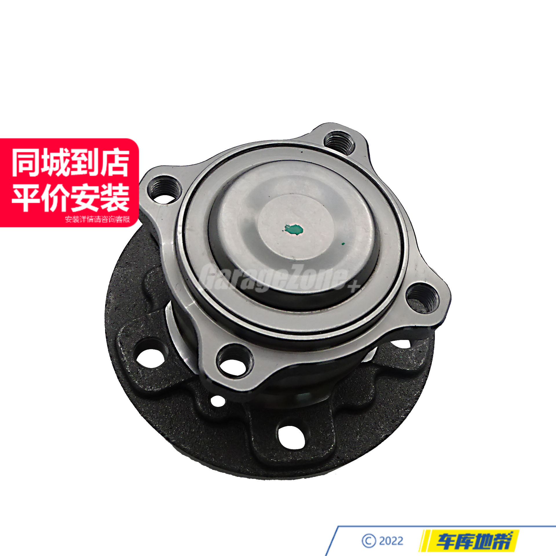 GZ-33416858086轮毂轴承后轮适用于宝马12系X2F39F45F52/118I218I