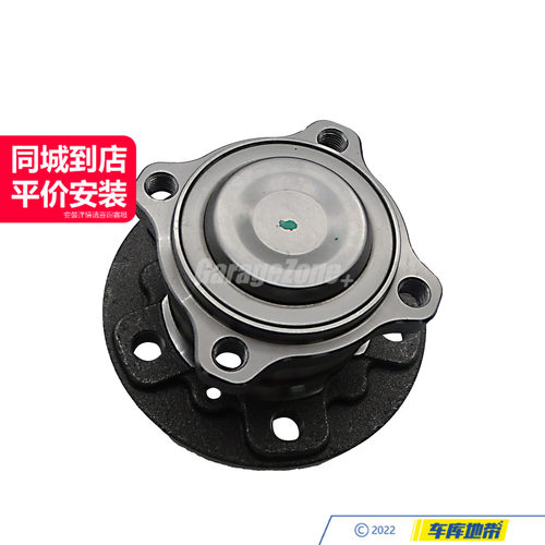 GZ-33416858086轮毂轴承后轮适用于宝马12系X2F39F45F52/118I218I