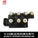 FEBI费比 G12G11 空气减震打气泵分配阀37206861882适用于宝马7系