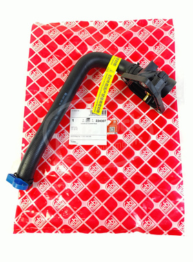 FEBI费比 发动机水管 11537600586适用于宝马F30F35 F20 N13 316