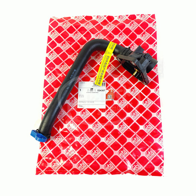 费比发动机水管质量稳定