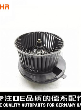 BEHR贝洱 空调鼓风机电机1669066100适用于奔驰W166 ML350 ML300