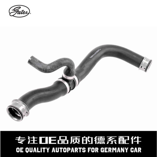 盖茨水箱散热器下水管质量稳定
