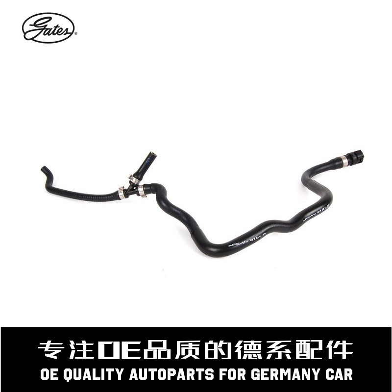 盖茨防冻液副水壶排水管质量稳定