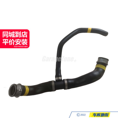 GZ-2215014682水管冷却液软管适用于奔驰S级W221S300S350