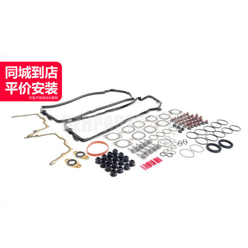 爱尔铃发动机上大修包质量稳定