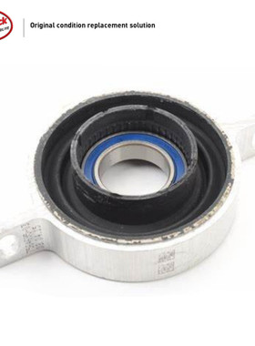 LINK-LOCK 传动轴吊胶26127564695适用于奔驰F02F03F04F07F10F13