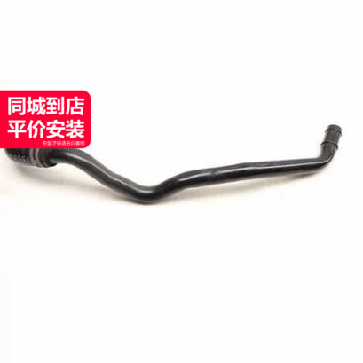 LINK-LOCK助力油壶助力泵油管稳