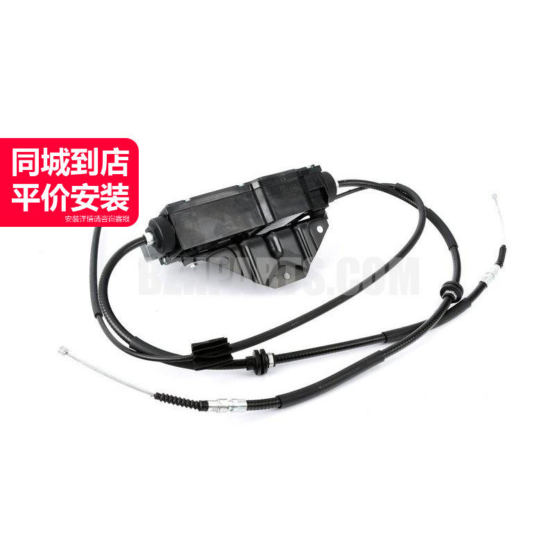 埃力克斯手刹控制模块质量稳定